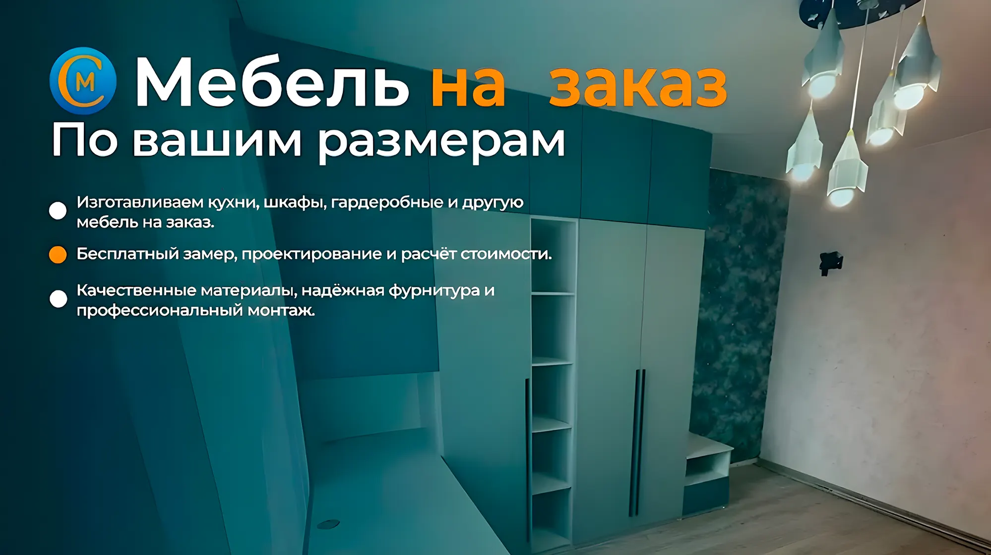 Беннер